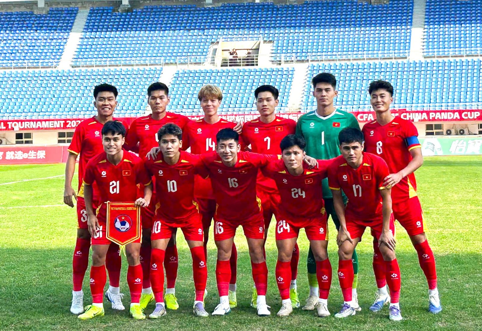 Công bố danh sách đội tuyển U22 Việt Nam chuẩn bị tham dự SEA Games 33